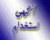 استخدام,استخدام بانک ها