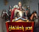 بازی,بازی اینترنتی