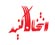 آزمون دکتری,کنکورارشد