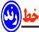 سیم کارت,سیم کارت رند