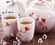 چای سبز,چای لاغری