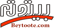 کلمات کلیدی سایت beytoote.com