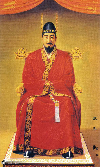  پادشاه موریونگ, شاهزاده جوندالیانگ