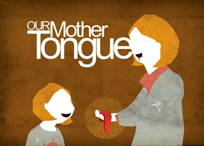 روز جهانی زبان مادری, روز جهانی زبان مادری یونسکو