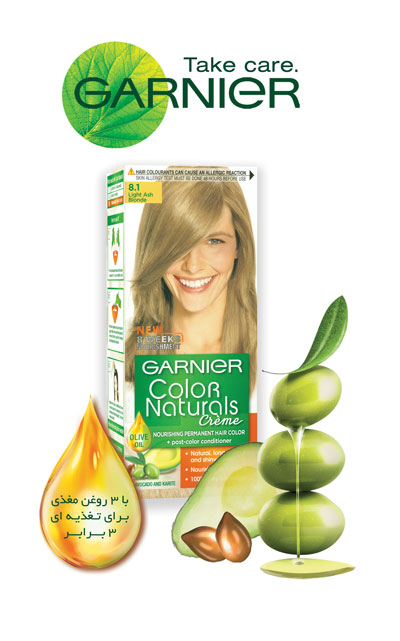 رنگ مو,بهترین رنگ مو,انتخاب رنگ مو