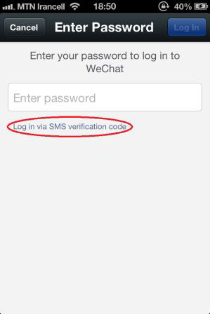 برنامه Wechat, نرم افزار Wechat برای اندروید