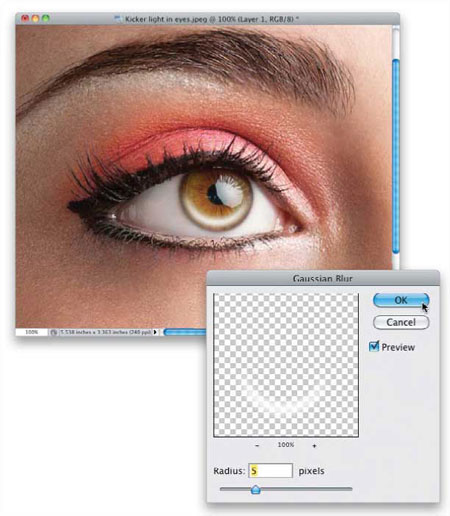 فتوشاپ, آرایش چشم در فتوشاپ,ترفندهای فتوشاپ فتوشاپ, آرایش چشم در فتوشاپ,ترفندهای فتوشاپ