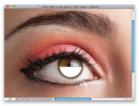 فتوشاپ, آرایش چشم در فتوشاپ,ترفندهای فتوشاپ فتوشاپ, آرایش چشم در فتوشاپ,ترفندهای فتوشاپ