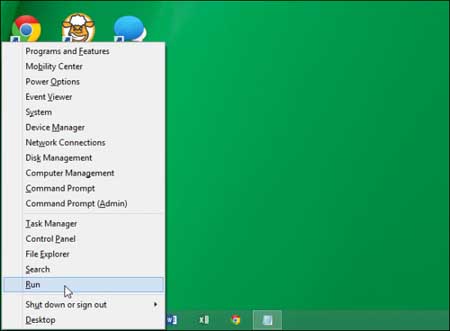 سرویس ابری مایکروسافت, برنامه OneDrive