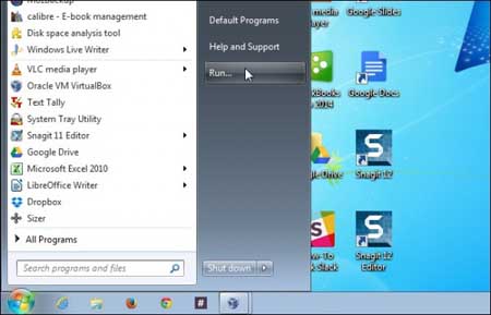 سرویس ابری مایکروسافت, برنامه OneDrive