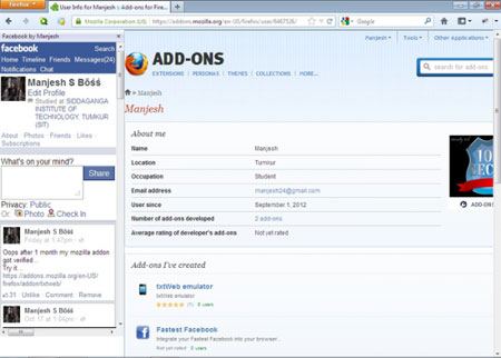 ترفندهای فیس بوک, افزونه های فایرفاکس