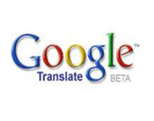 تبدیل مترجم گوگل به یک اجراکننده بیت‌باکس!