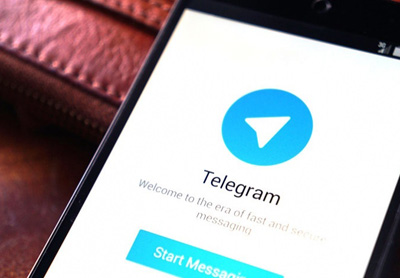 آموزش پرينت گرفتن از پيام هاي تلگرام, پيام رسان تلگرام
