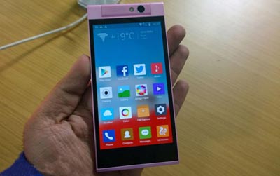 گوشی Elife E7 mini ,مشخصات گوشی Elife E7 mini,گوشی Elife E7 mini با دوربین چرخشی گوشی Elife E7 mini ,مشخصات گوشی Elife E7 mini,گوشی Elife E7 mini با دوربین چرخشی