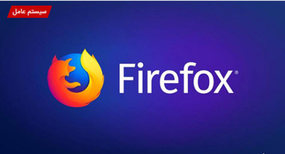 problem-firefox1-1.jpg