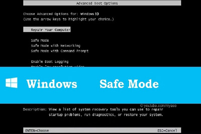 خروج از حالت safe mode, چگونه از حالت safe mode خارج شویم