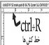 فتوشاپ, ترفندهای فتوشاپ, طراحی در فتوشاپ, ترازبندي در فتوشاپ