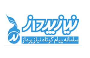 [تصویر: write-sms-mass22.jpg]