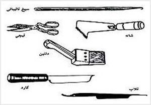 ابزارهای قاليبافى,ابزار قالیبافی,ابزار بافت فارسى,