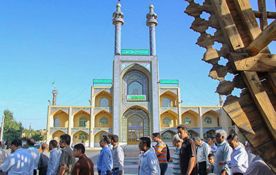رسوم عید فطر, آداب و رسوم ایران در عید فطر