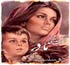 شعر روز مادر