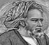 روز بزرگداشت حکیم عمر خیام