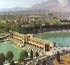 صنایع دستی اصفهان
