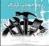 روزجهاني كار و كارگر