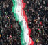 راهپیمایی 22 بهمن 
