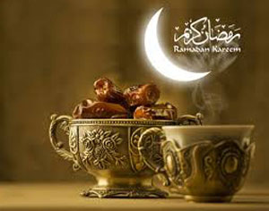 اس ام اس تبریک ماه رمضان