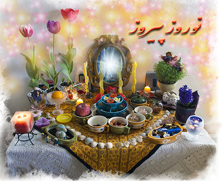 متن تبریک عید نوروز, پیامک تبریک نوروز 95
