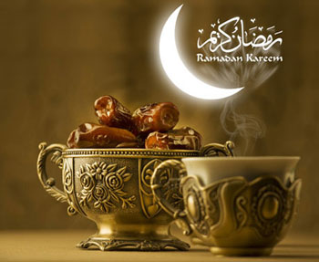 اس ام اس های ماه مبارک رمضان