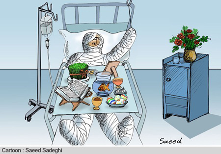 کاریکاتور طنز چهارشنبه سوری