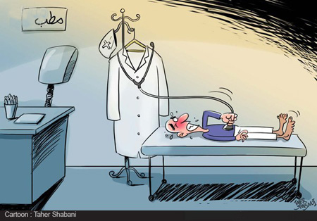 کاریکاتور پزشکی, کاریکاتورهای مفهومی روز پزشک