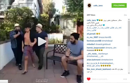 طنز های خنده دار , کانال طنز تلگرام