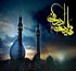اس ام اس امام زمان و روز جمعه 