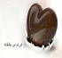 sms عاشقانه, جملات عاشقانه, عاشقانه ها, sms جدید
