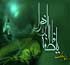 شعر فاطمه, شهادت حضرت فاطمه, شعر حضرت زهرا