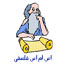 پیامک زیبا