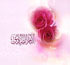 اس ام اس میلاد امام جعفرصادق (ع)