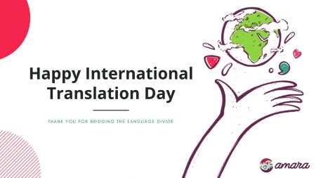 تبریک روز جهانی مترجم, روز جهانی مترجم, تصاویر روز جهانی مترجم