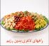 راههای لاغر شدن بدون رژیم