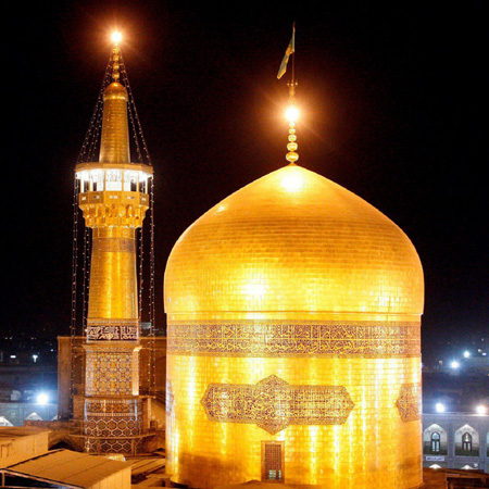 تصاویر حرم امام رضا (ع), تصاویر حرم امام رضا (ع)