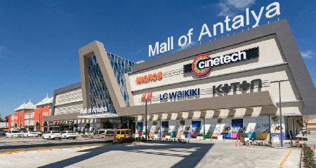 مرکز خرید آگورا آنتالیا, مرکز خرید لاورا آنتالیا