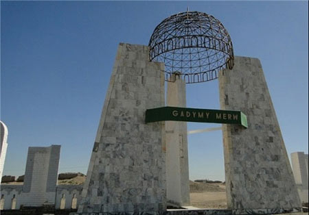 خانه امام رضا (ع) در ترکمنستان (+عکس) 1
