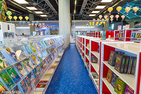 باغ کتاب تهران کجاست, ساعت کار باغ کتاب تهران, باغ کتاب تهران بزرگترین فروشگاه کتاب