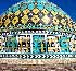 مسجد النبی,مسجد النبی قزوین