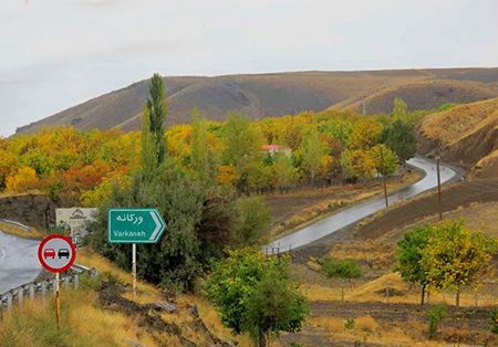 روستای ورکانه,چشمه قل قل,معرفی روستای ورکانه