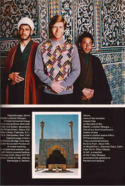 مجله مد آمریکایی آقایان GQ, تصاویر ایران در مجله مد GQ