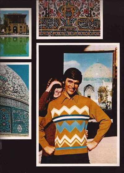 مجله مد آمریکایی آقایان GQ, تصاویر ایران در مجله مد GQ